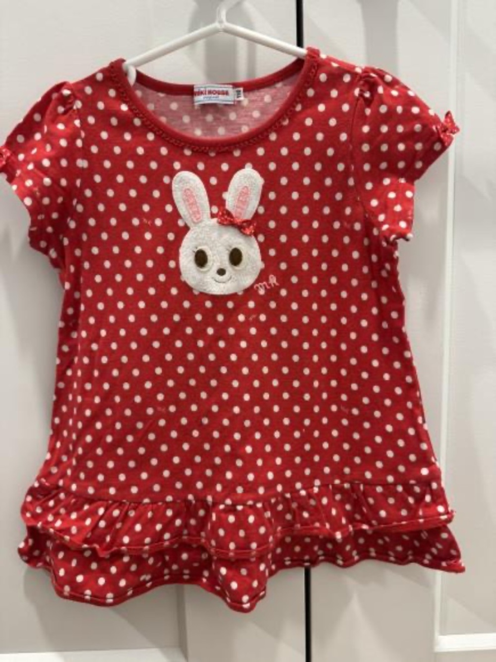 Mikihouse Top